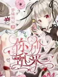 ��ι���Ҷ�����ǳ�����-Ҷ�����ǳ����͹���ָ��