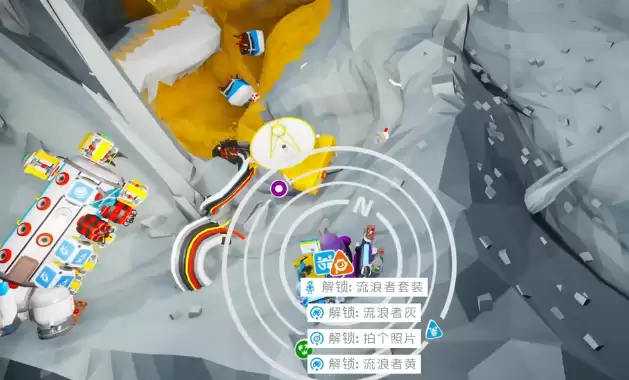 ������̽�ռҡ�������λ��һ��