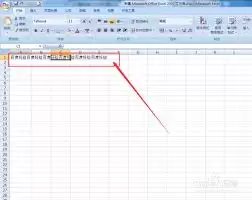 Excel��ô����-Excel���ֲ�������ô��