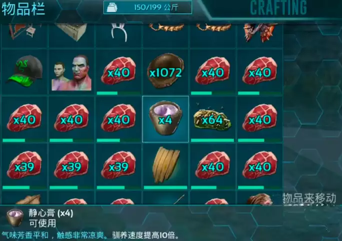 �����ۣ������������ѵҩ��ȡ����