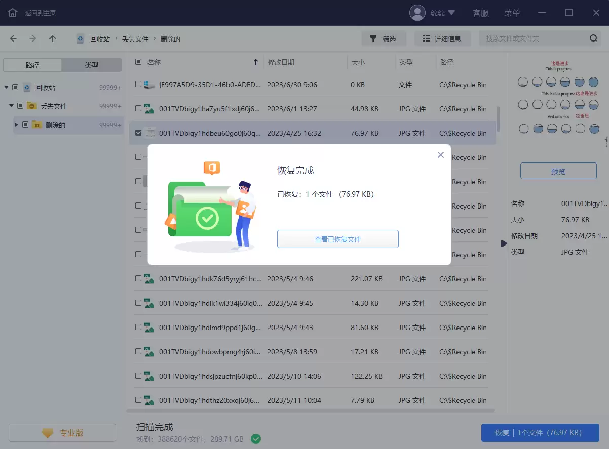 ���Ի���վ�������ô�ָ�?��3�ַ�����������Ҫ�ģ�