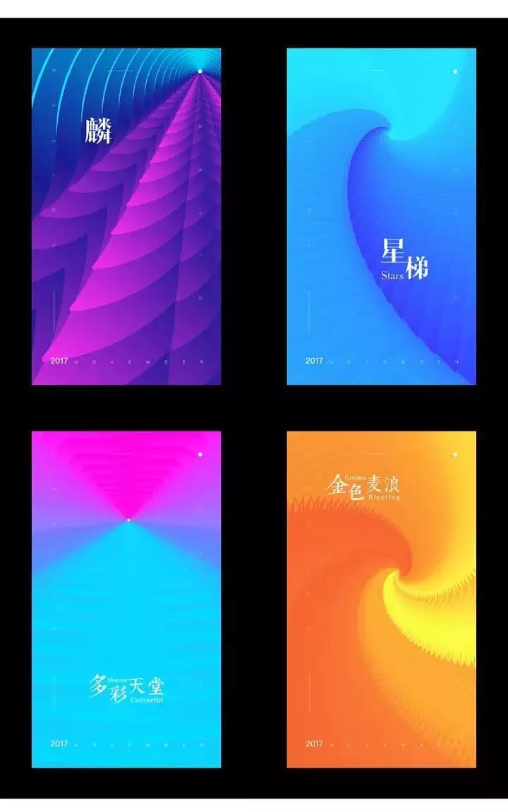 ��������ͼ����AI�̳̣���Ai�����������任Ч��