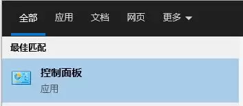 win10ϵͳ������ӡ����ʾ����0x000006d9�������