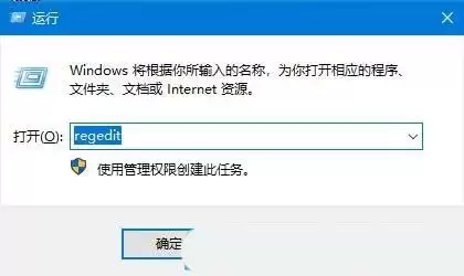 �������Ǳ�Ե����֪ͨ��ô��? Windows�رձ�Ե�������ܵļ���