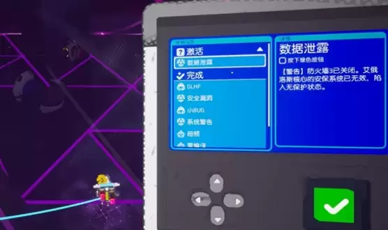 ������̽�ռҡ�����˳��ͼһ��