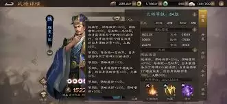 ������־�ܲٴ�����������-������־�ܲٴ�����ǿ��ǿ