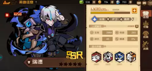 ��������Ԩ����ѡӢ���Ƽ�