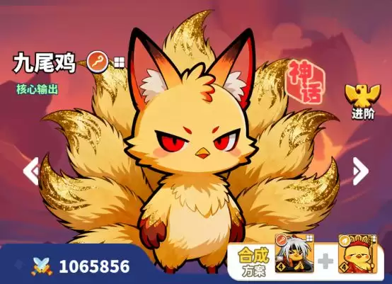 ��С��������Ӣ�۽���-����Ҳ