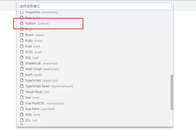 vscode�������python