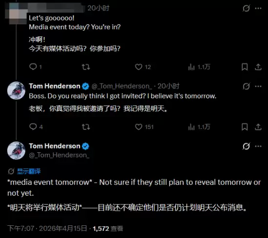 �����ֱ�й¶�ˣ��ء��̿�����4������ ���ư桷���վٰ�ý�� ���ܹ���