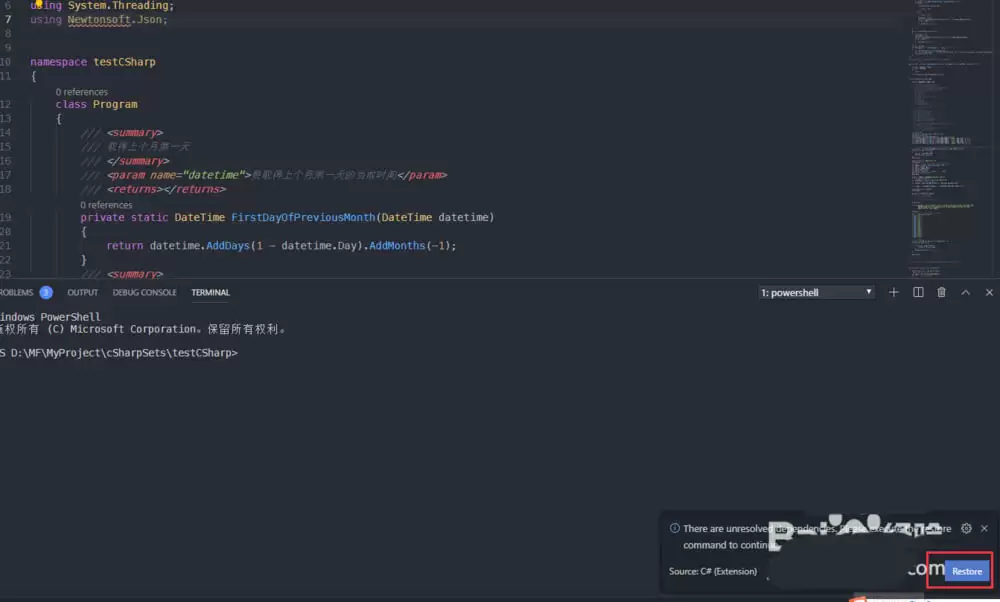 vscode����c��Ŀ����ô����dll-����c��Ŀ����dll����ϸ����