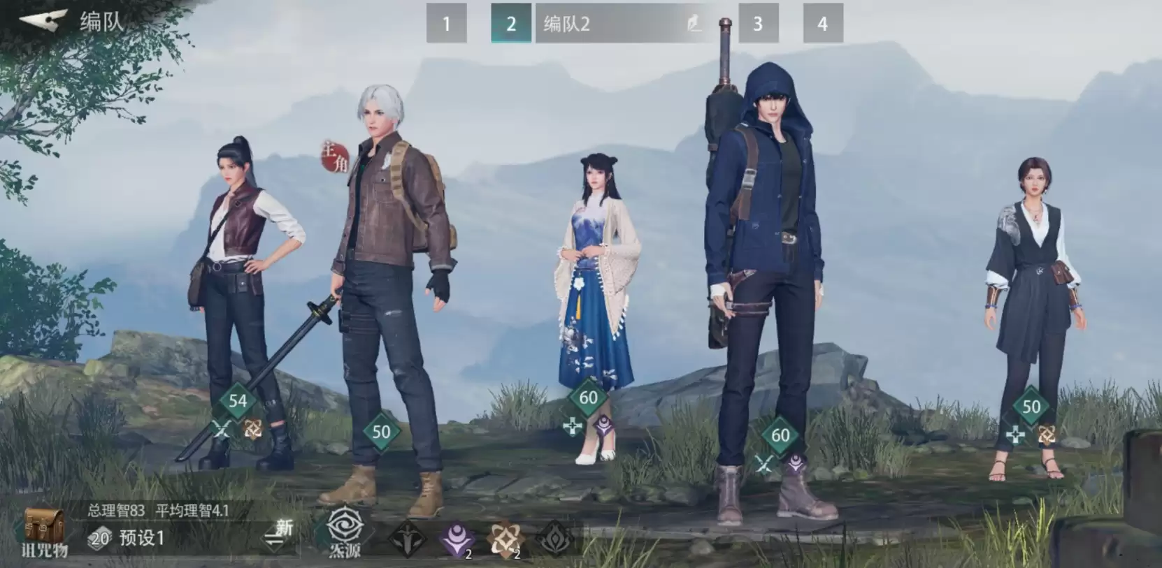 ����Ĺ�ʼǣ����̡�����ѡ���Ƽ�