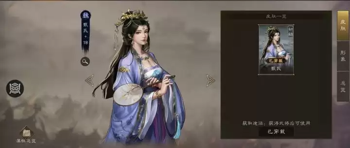 ������־�ܲٴ��缧�����Ƽ�ָ��