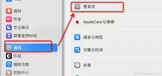 Macϵͳ��ιرտ���������