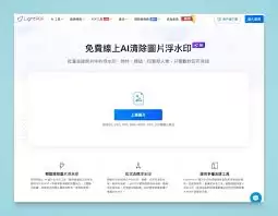 ������PDFˮӡȥ��������վ���-PDFˮӡȥ��������վ�������