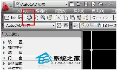 CADͼֽ��ӡ��ʽ�������?CADͼֽ��ӡ��ʽ���÷���