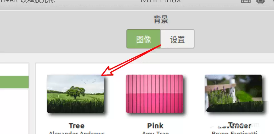 Linux Mintϵͳ����ͼƬ��ô����? Linux�������汳���ļ���