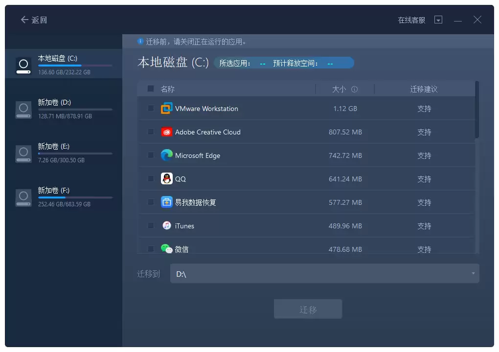 RealPlayer��ôǨ�Ƶ���������?�Ҳ����ſ����㻹����