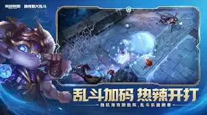 LOL����˹���Ҷ�ɱ¾����Ч����ʲô