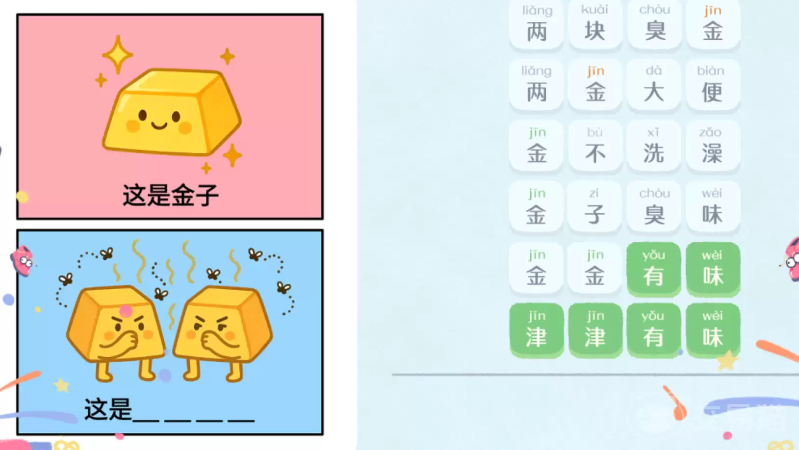 ����г�������κ���������г�������κ����淨��Ȥζ�Խ���