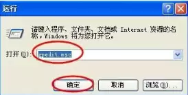 xp����ͼ�겻������λָ�