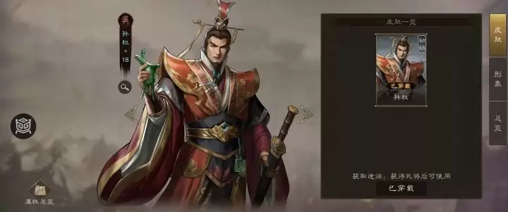 ��������־�ܲٴ���T0.5��ϡ��Ӣ����Ȩ�����Ƽ�