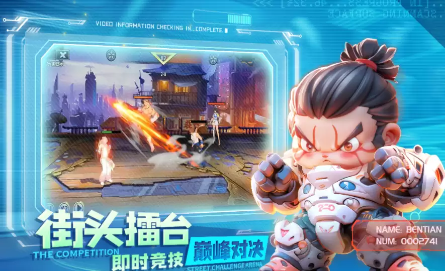 ���Ÿ������Ƽ� 2026����ĸ���Ϸ����