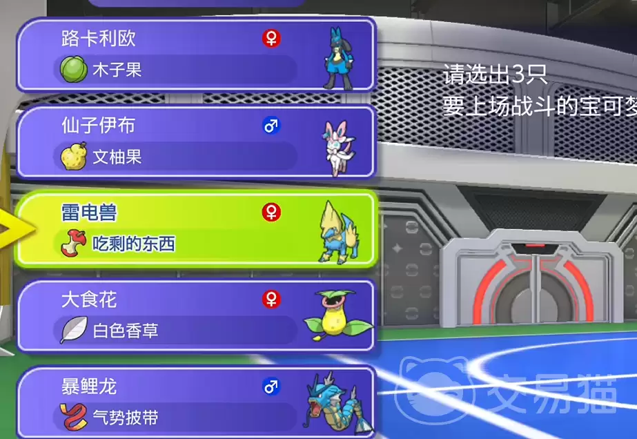 �����ιھ���������ʱ����������ιھ�������ʽ��������һ��