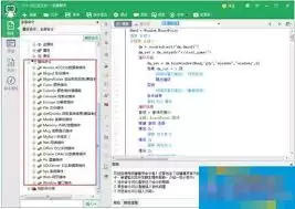 ����������μ����