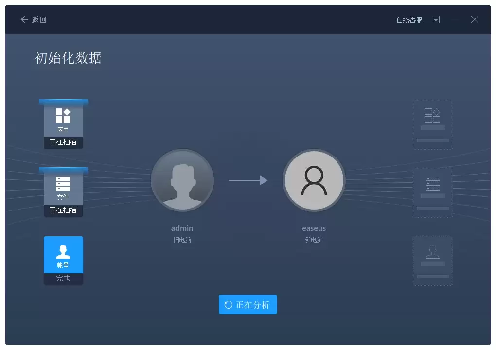 win10�������̨����֮����ٴ����ļ�?���ٶȷ�����7�ַ���