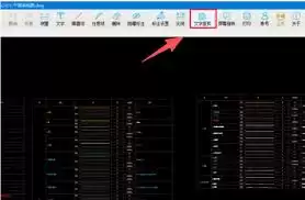 cad���ٿ�ͼ��β�������-cad���ٿ�ͼ�����ҵ�����