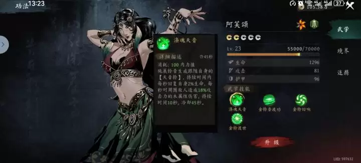 ������֮ӡ����ͨ��ҹ��������Ƽ�