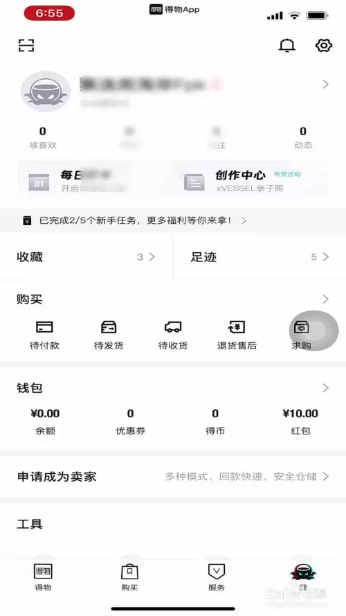 תת��ο�����������