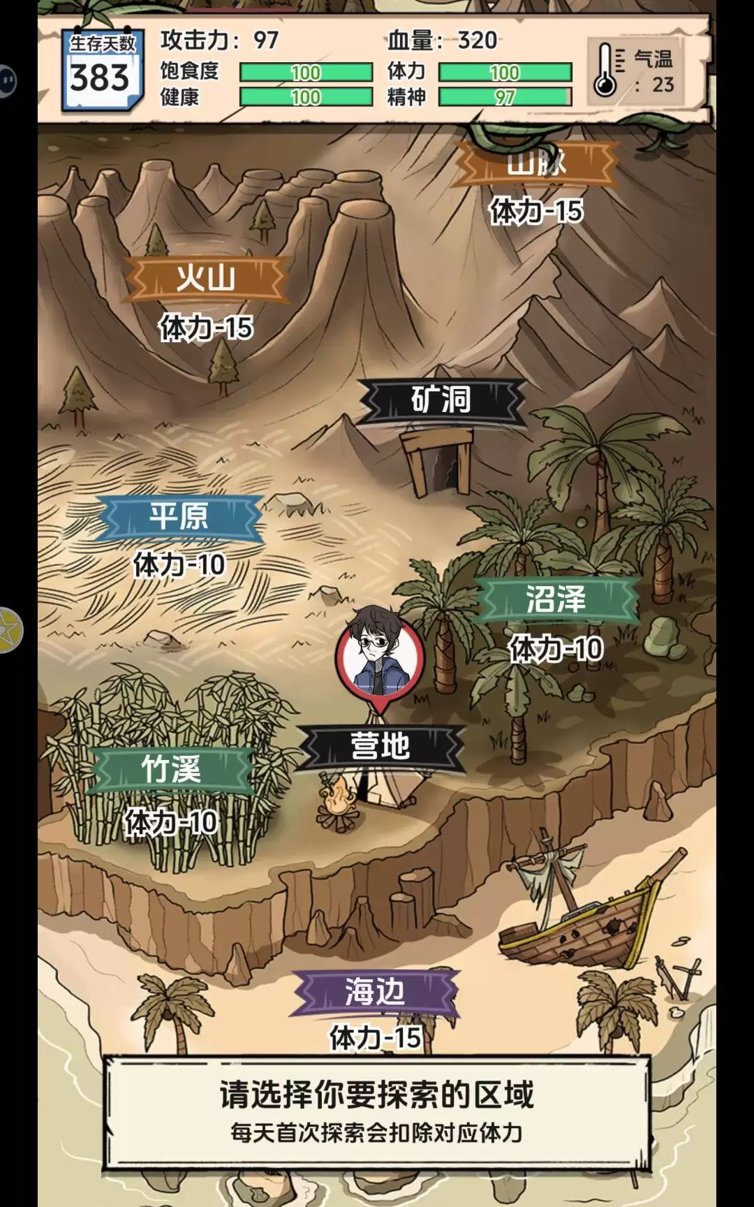 �鿨�����ĵ���װ�����;ù���