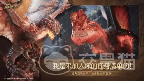 ��������������������ʱ�䡶�����������ˡ����⼰ȫƽ̨�������ڻ���