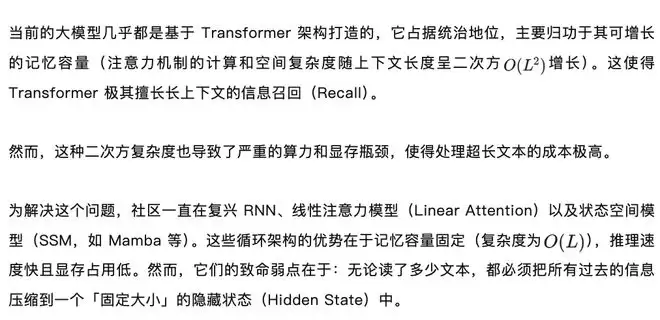 Transformer��RNN���壬�ȸ�����Դ��ż�����������������