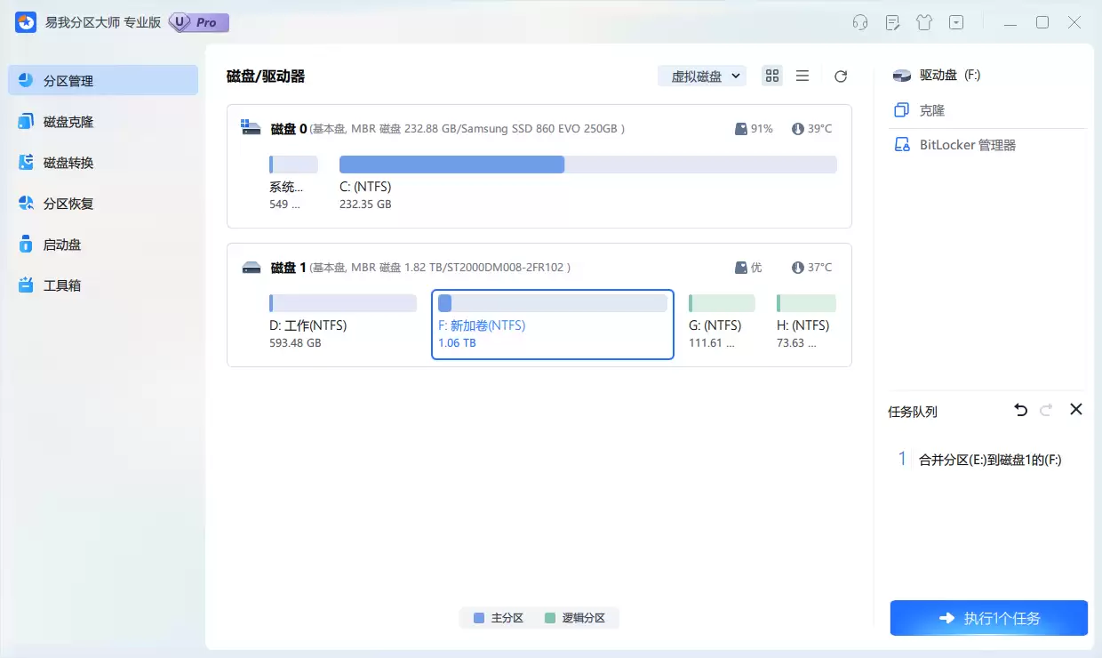 �ƶ�Ӳ����ô�����ȽϺ�?�ƶ�Ӳ�̷�������ͼ��