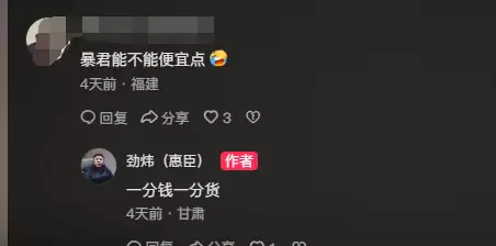 ɱ�����˾LOGO���Ʊ���ɡ�ߺ죡�ٷ���Ӧ���Ը��