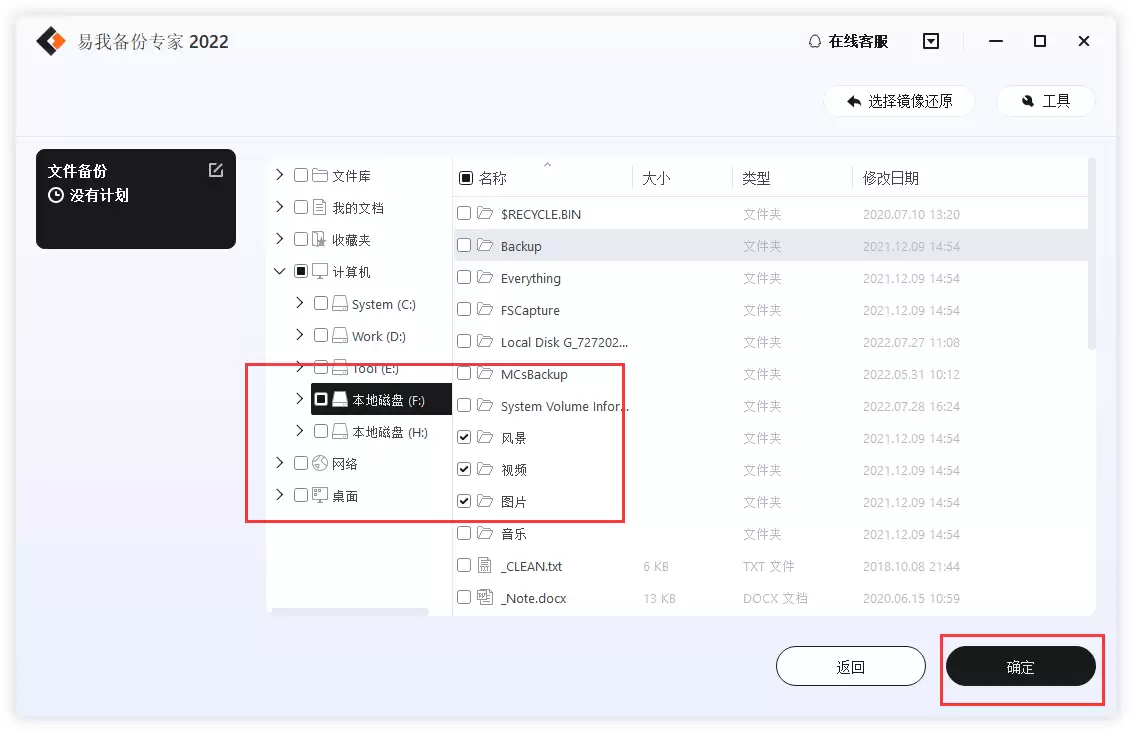 �������ݵ���E���ļ�?���ݷ�������
