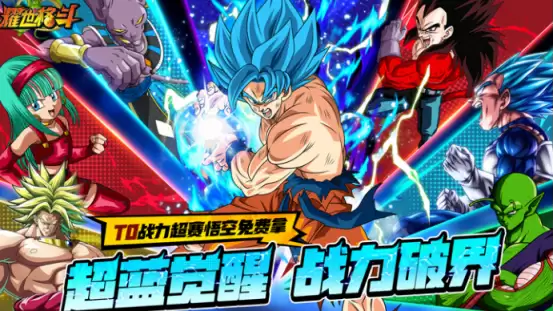 ��ҫ���񶷡���ʿʹħ���乥��