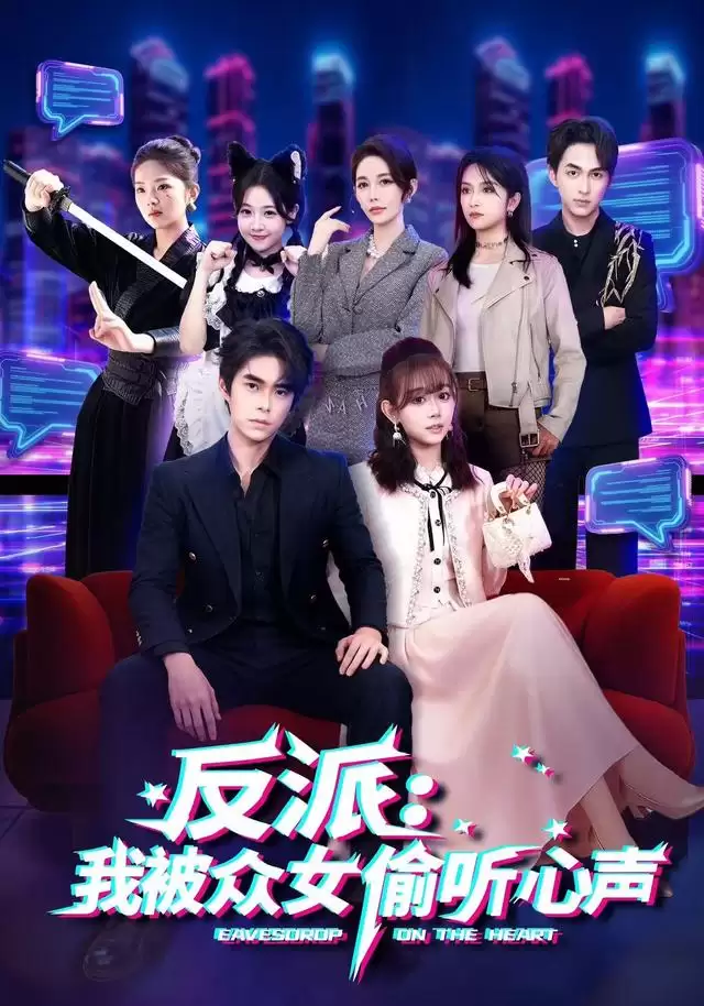 �̾硶���ɣ��ұ���Ů͵���������������