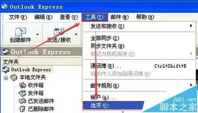 QQ�����ղ����ʼ���ô��-QQ�����ղ����ʼ���ԭ�򼰽���취