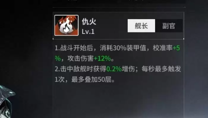 �������ά��³��ɫǿ�����