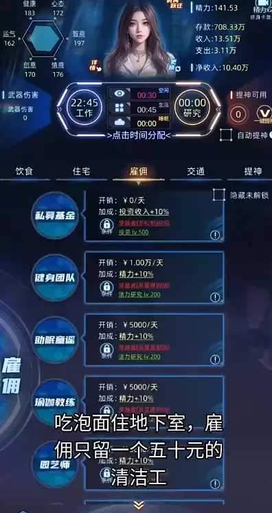 �����ڰ׺�ū�淨����