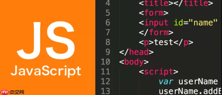 ������� MutationObserver ��ز���ֹ����������ű��޸���ҳ���ܷ��ɱ�������������