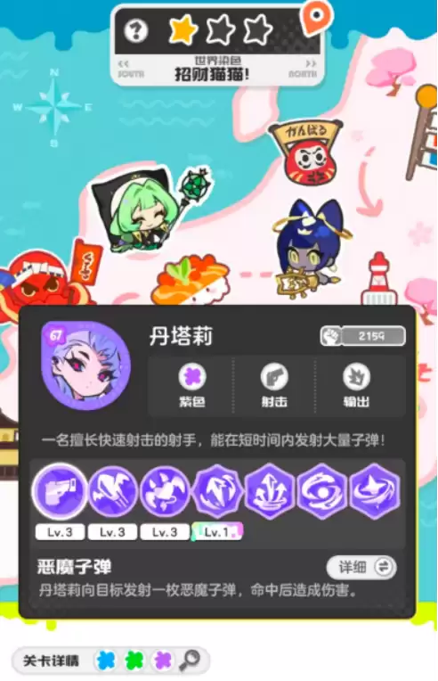 ����Ϳ�����硷�в�èè�򷨹���