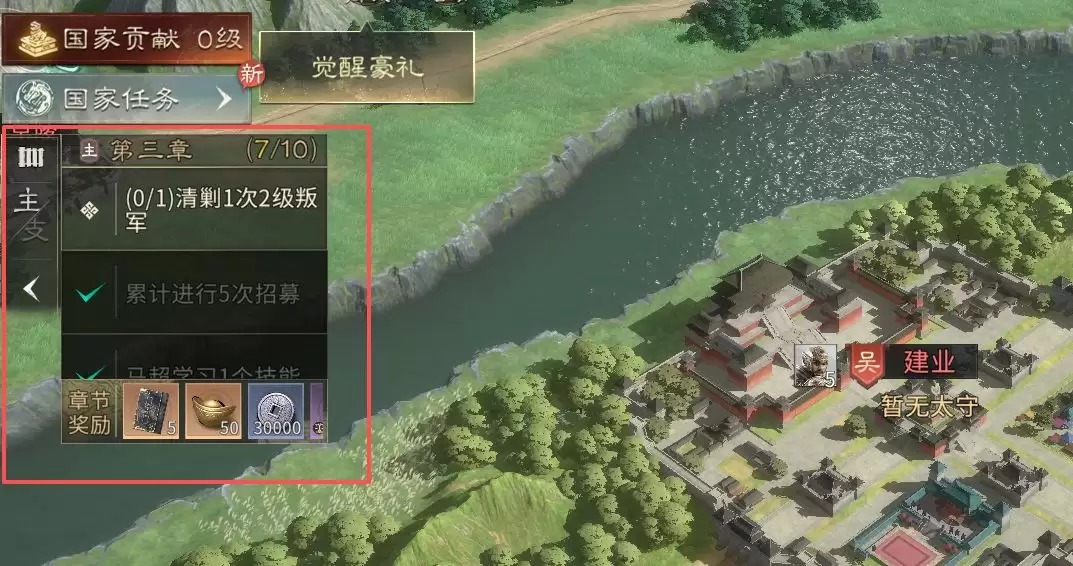 �����������¹��ġ�����ע������