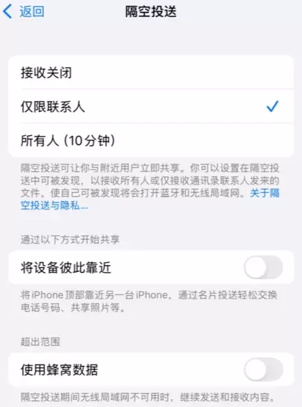��ô��iphone��Ƭ������iphone?��ʧ��ȫ���ԣ�����ͻ�