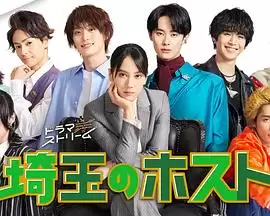 ���Ӿ硶�����ţ�ɡ��������