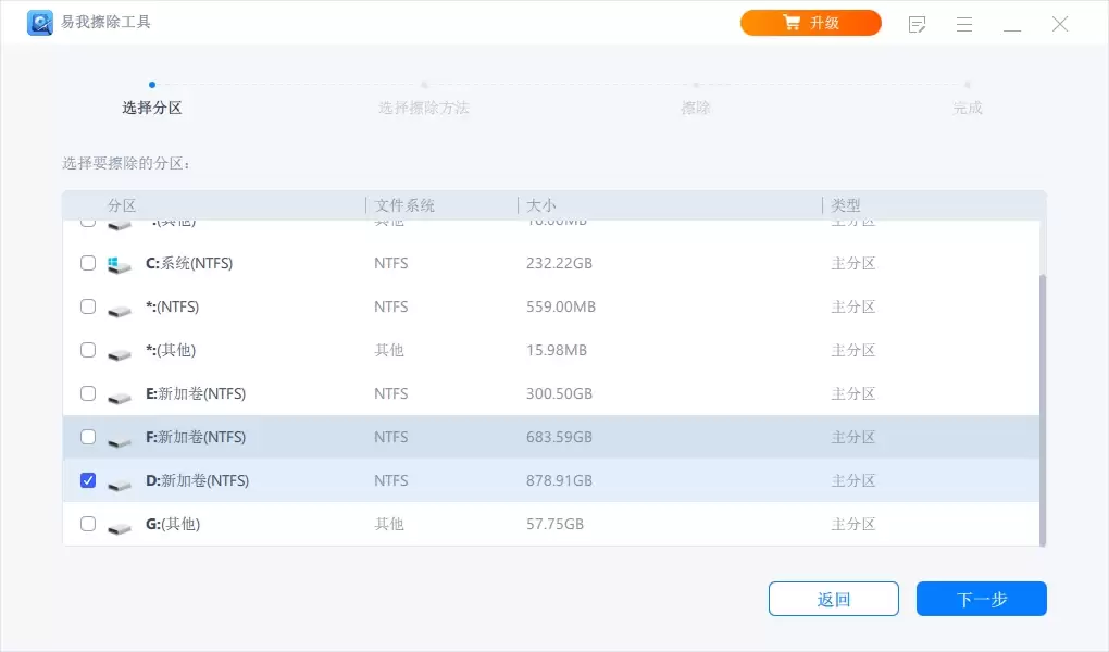 ��β�������ʣ��ռ�?һ�������㣬�ž���